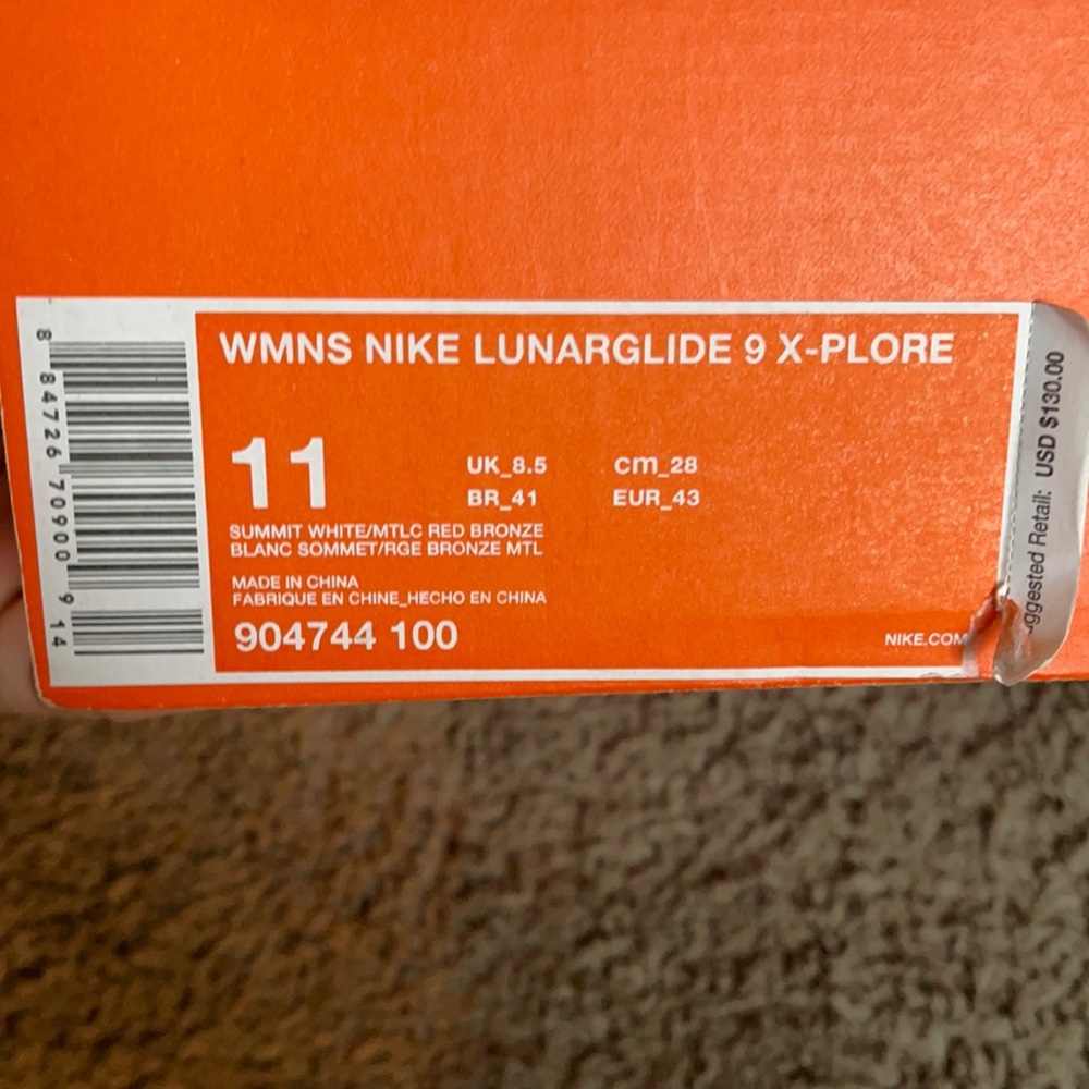 Nike lunarglide size 11